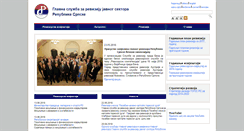 Desktop Screenshot of gsr-rs.org
